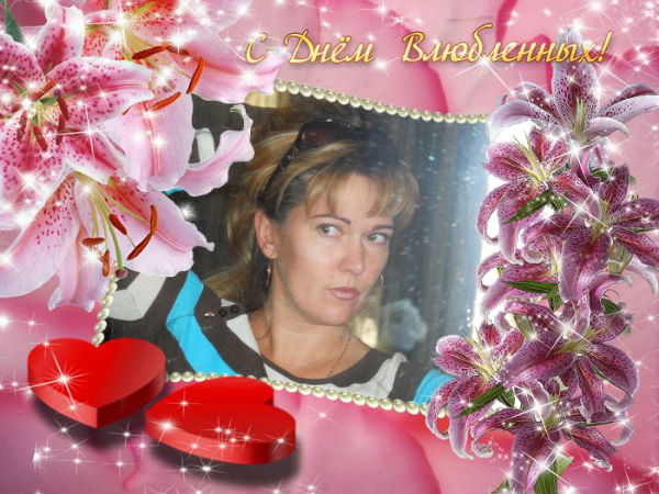 Елена Власова