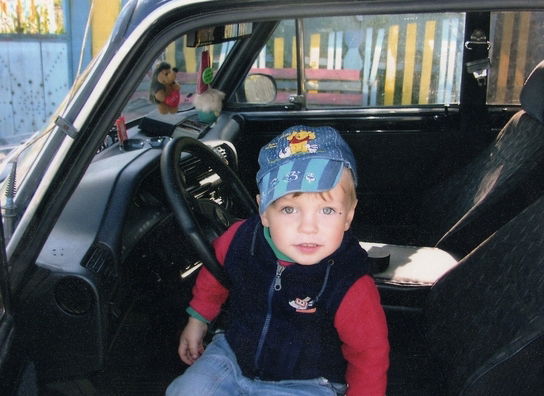 Василий Нехай