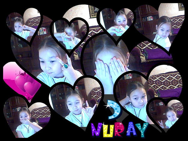 Нурай Шоткина