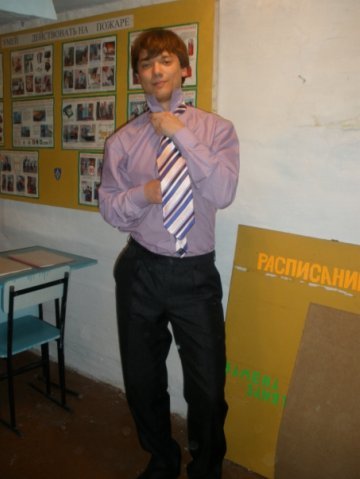 Макс Власов