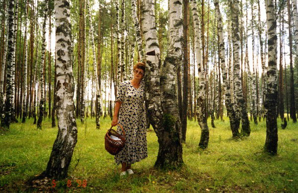 Гера Чуфарина