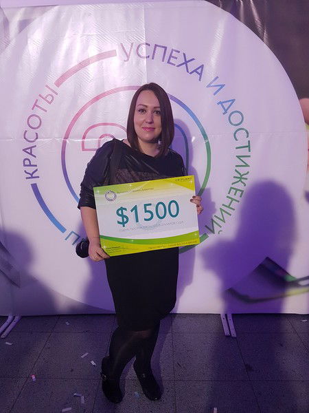 Анастасия Малюкова