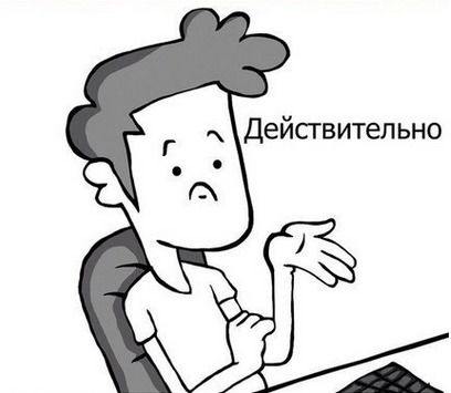 Евгений Кайзер