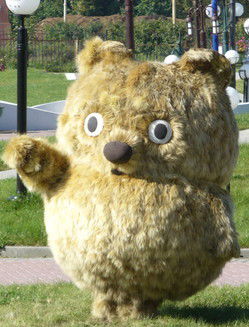 Егупов Александр