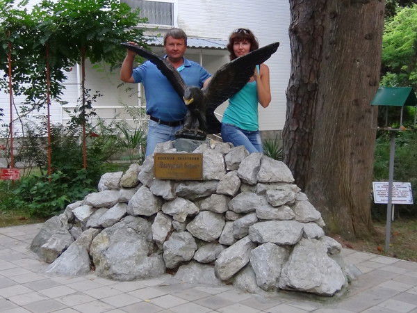 Евгений Борисенко