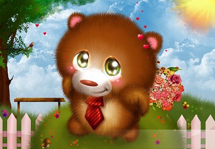 Руслан Шубин