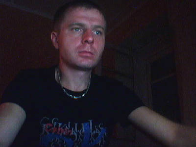 Сергей Бондарук