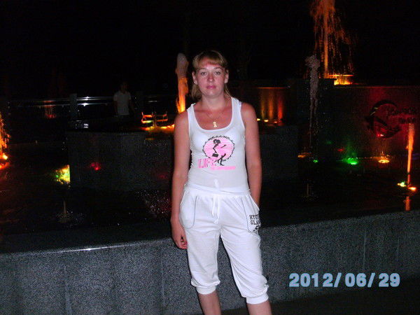 Ольга Мастовщикова