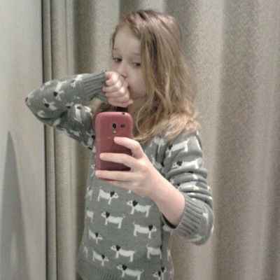 Настя Мухина