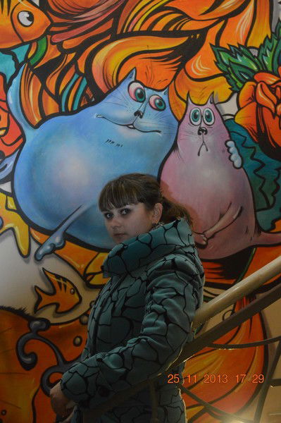 Анастасия Лазуткина