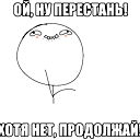 Сабина Логодская