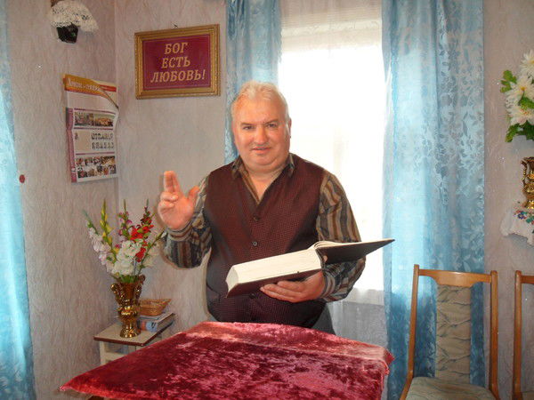 Александр Крутиков