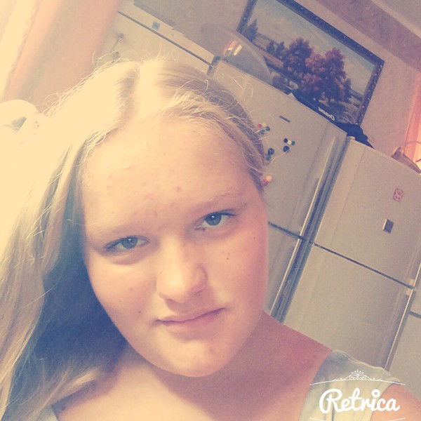 Дарья Кафтанникова