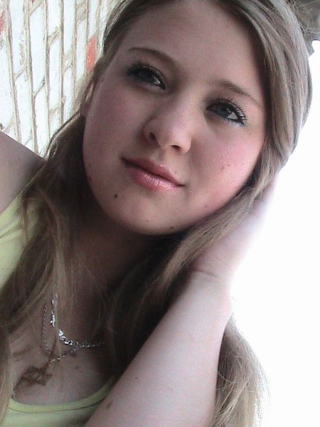 Евгения Тюлюпаева