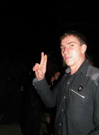 Денис Чайка