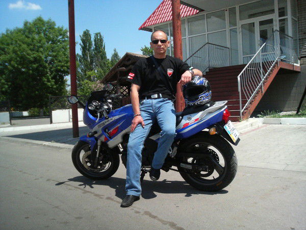 Александр Гуцул