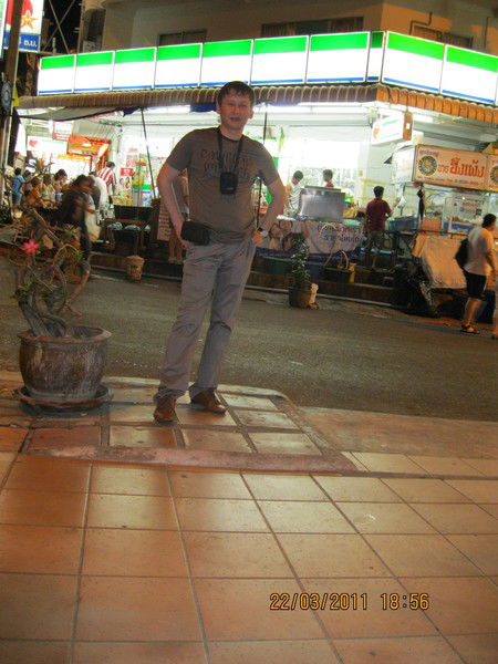 Айдар Алпысбаев