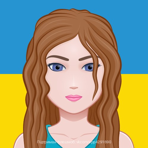 Таня Харченко