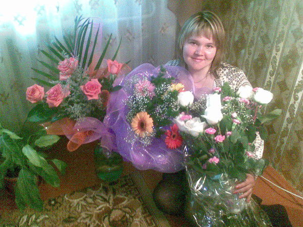 Рыбакова Елена