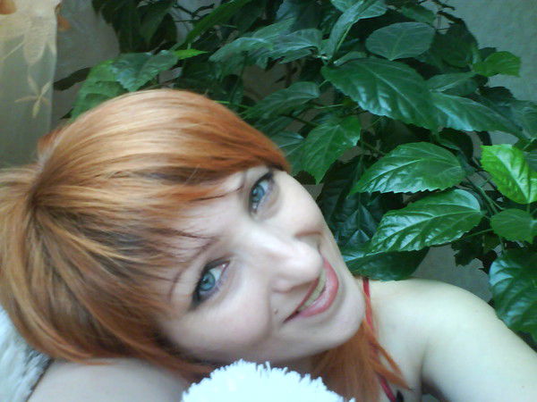 Анна Щербинина