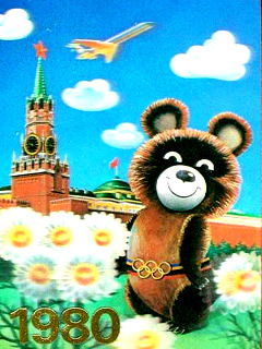 Виктор Филимонов