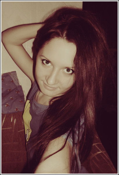 Нюта Капсомун