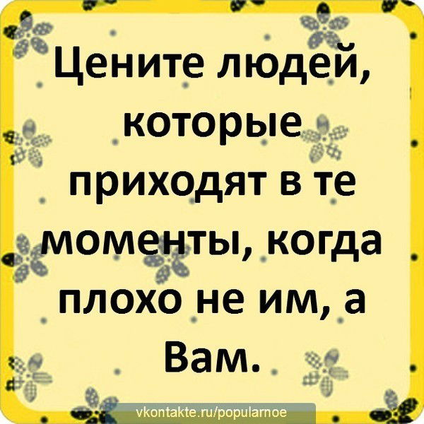 Aigerim Sharipxanova