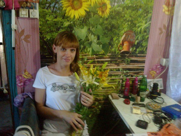 Надежда Болошко