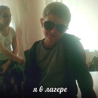 Семён Коркин