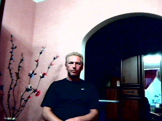 Сергей Рябищук