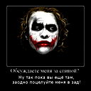 Семен Горбунков