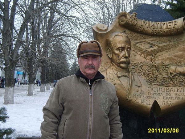 Василий Ляпин