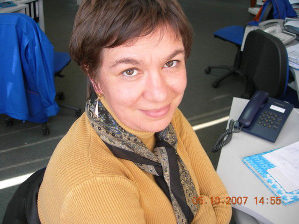 Елена Рагозина