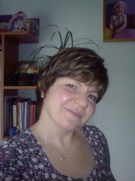 Вера Чубарова