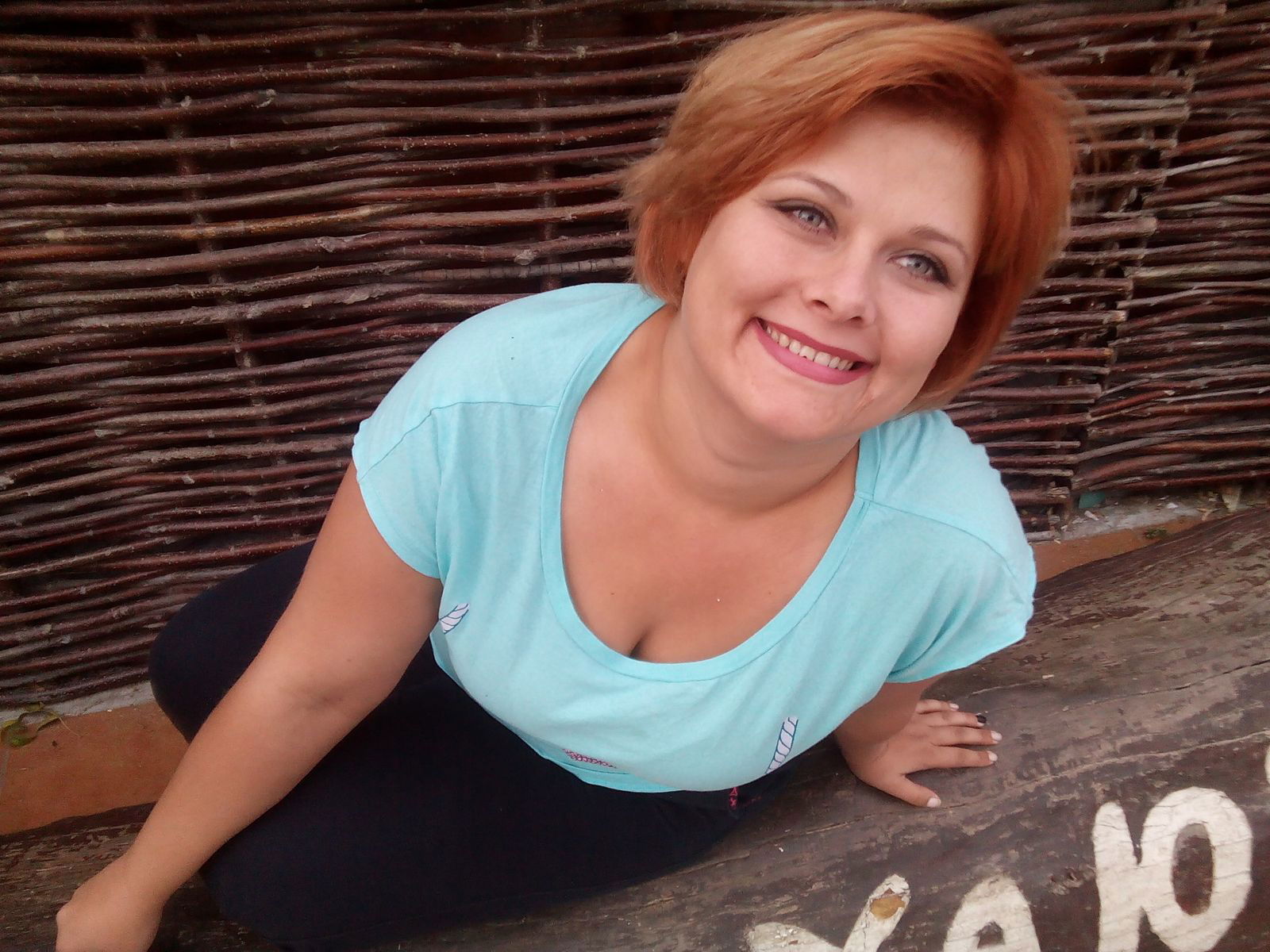 Ира Макарчук