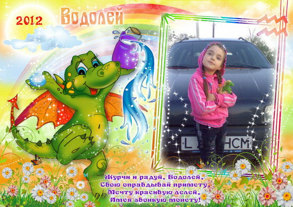 Татьяна Дудыкина