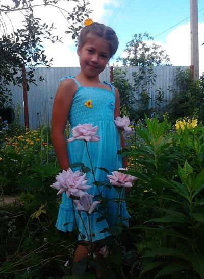 Алина Бакаева