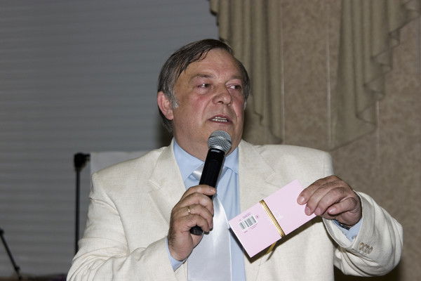 Борис Николаевич Климов