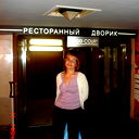 Лариса Валишина