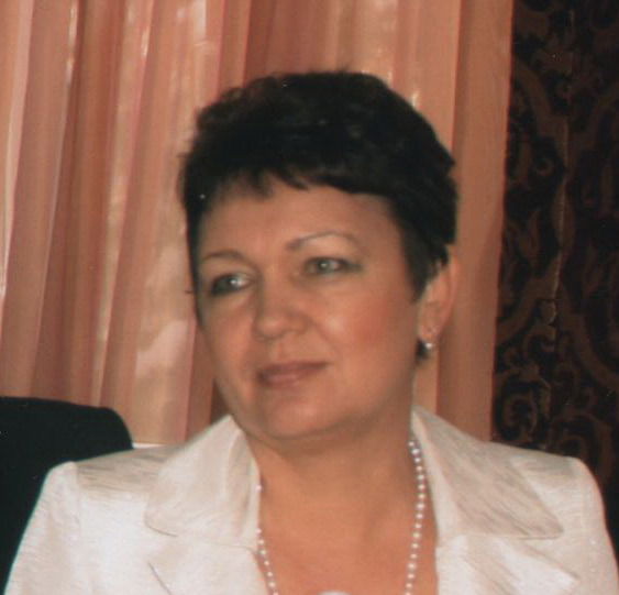 Надежда Белоусова