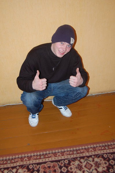 Сергей Есенин