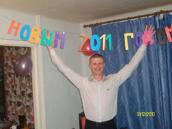 Андрей Захаров