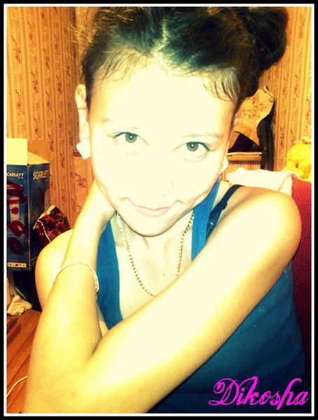 Dikosha Clever And Merry