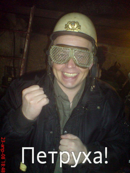 Пётр Беневоленский