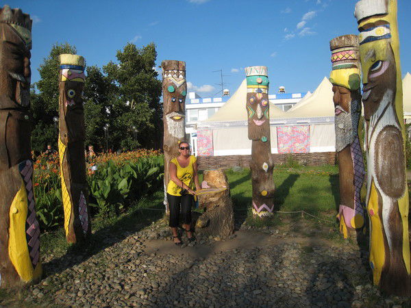 Инна Короткая