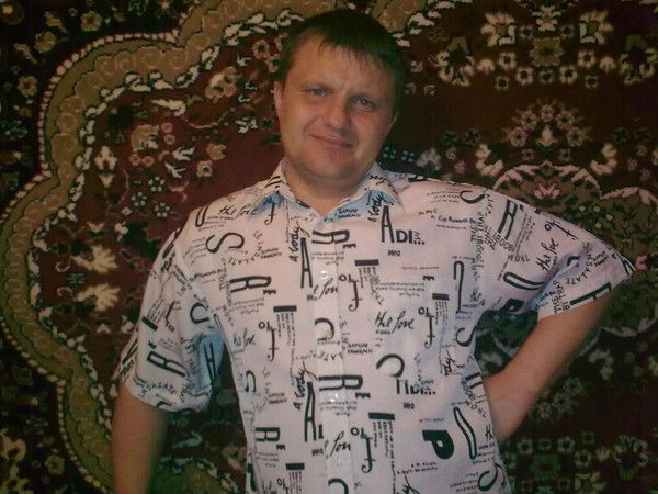 Сергей Герман