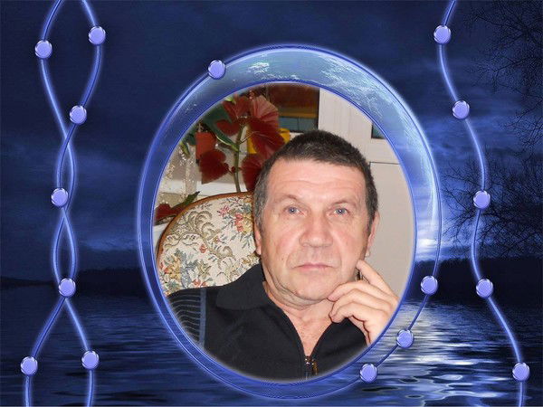 Олег Вахрушев