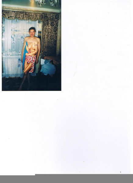 Юрий Стерхов