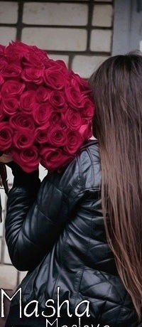 Альбина Эспергенова