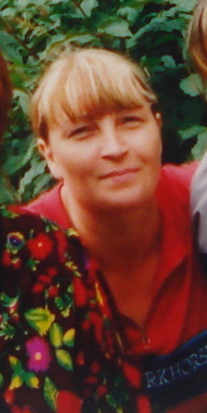 Антонина Кармадонова